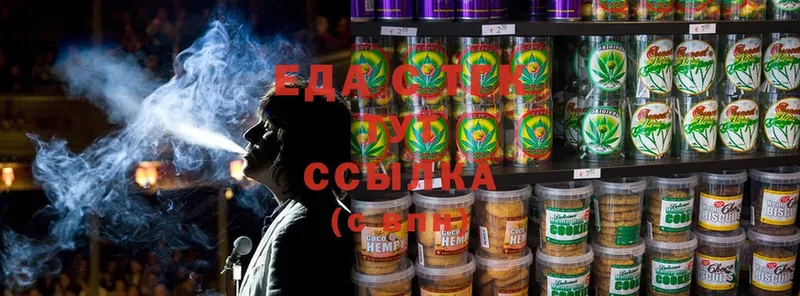 Еда ТГК конопля  hydra ссылка  Тверь 